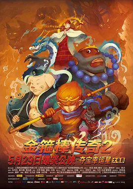国产午夜精品片一区二区三区