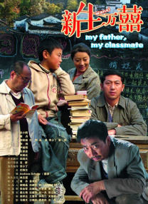 狠狠影院